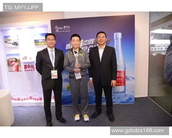 深圳网球队的转型升级之路探索与未来发展展望